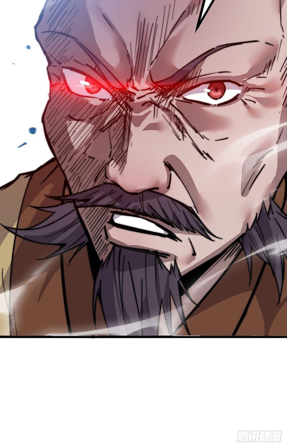 Manga-lc-com อ่านมังงะ อ่านการ์ตูน ออนไลน์ ฟรี It Starts With A Mountain ตอนที่ 1 2 3 4 5 6 7 8 9 10 11 12 13 14 ฟรี ไม่มีโฆษณา Manga-lc - อ่าน มังงะ อ่าน การ์ตูน ออนไลน์ อ่านมังงะ ฟรี