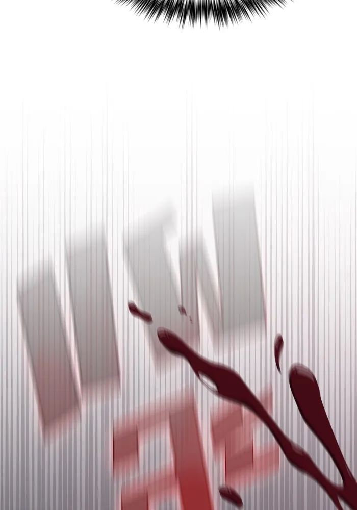 ผู้เล่นขั้นเทพแห่งหอคอยฝึกสอน ตอนที่ 201 รูปที่ 149