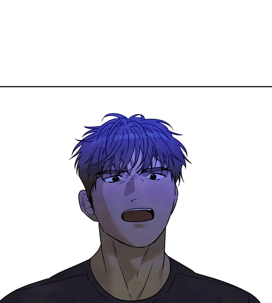 เหตุผลของคนไม่อยากอยู่ ตอนที่ 93 รูปที่ 101