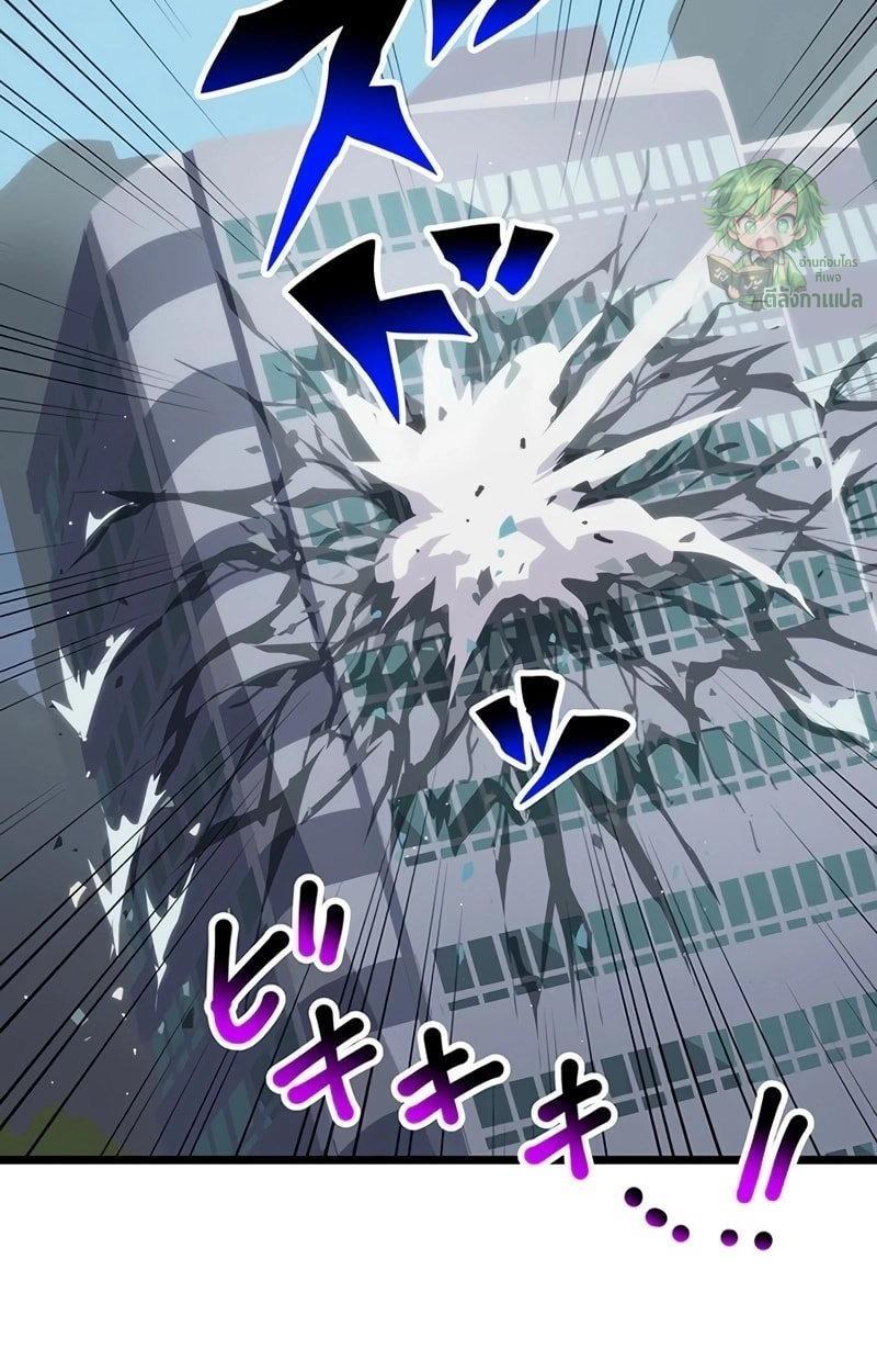 Manga-lc-com อ่านมังงะ อ่านการ์ตูน ออนไลน์ ฟรี Akari the Last Boss Girl ตอนที่ 1 2 3 4 5 6 7 8 9 10 11 12 13 14 ฟรี ไม่มีโฆษณา Manga-lc - อ่าน มังงะ อ่าน การ์ตูน ออนไลน์ อ่านมังงะ ฟรี