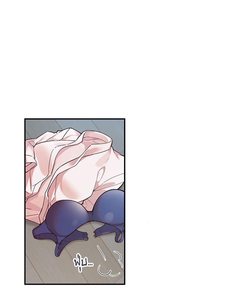 Doujin-Lc- อ่าน โดจิน มังฮวา เกาหลี ญี่ปุ่น จีน แปลไทย Playing On Hard Mode ตอนที่ 1 2 3 4 5 6 7 8 9 10 11 12 13 14 ฟรี ไม่มีโฆษณา อ่าน โดจิน Manhwa เกาหลี ญี่ปุ่น จีน เรามีครบ คัดมาให้เน้นๆ โดจิน 18+ รับประกันความฟินโดย  Doujin Lc