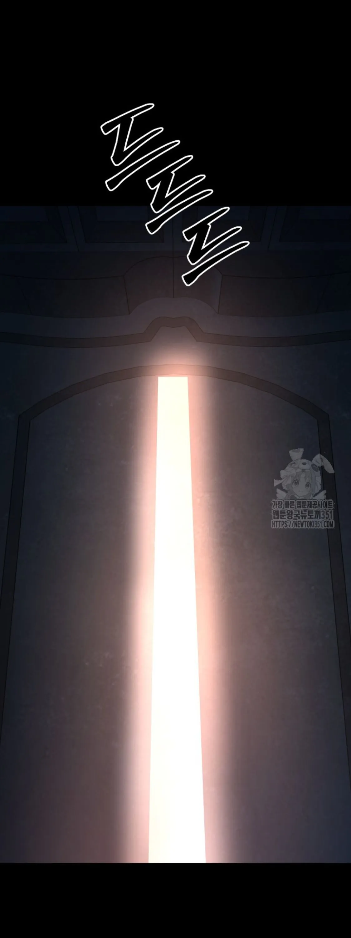 Blade of Retribution ดาบแห_งการลงท_ณฑ_ ตอนที่ ตอนที่ 34 รูปที่ 95