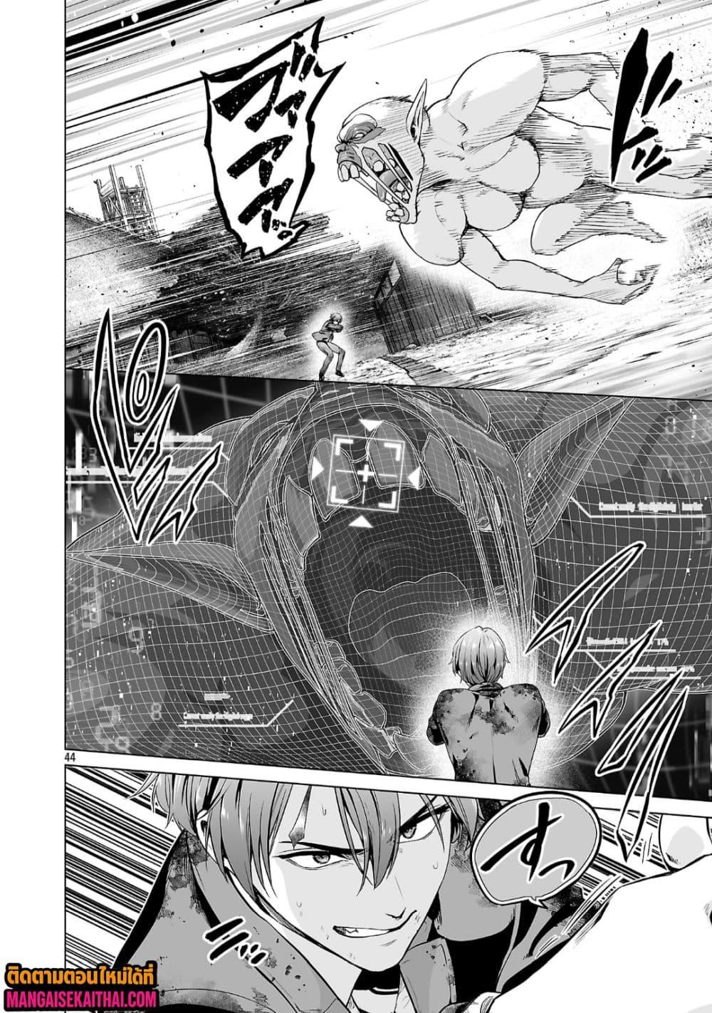 Manga-lc-com อ่านมังงะ อ่านการ์ตูน ออนไลน์ ฟรี Isekai H Eiyuuden ~Bishoujo Senshi-tachi wa Saikyou Gunshi no Muchana Onegai ni Sakaraenai~ ตอนที่ 1 2 3 4 5 6 7 8 9 10 11 12 13 14 ฟรี ไม่มีโฆษณา Manga-lc - อ่าน มังงะ อ่าน การ์ตูน ออนไลน์ อ่านมังงะ ฟรี