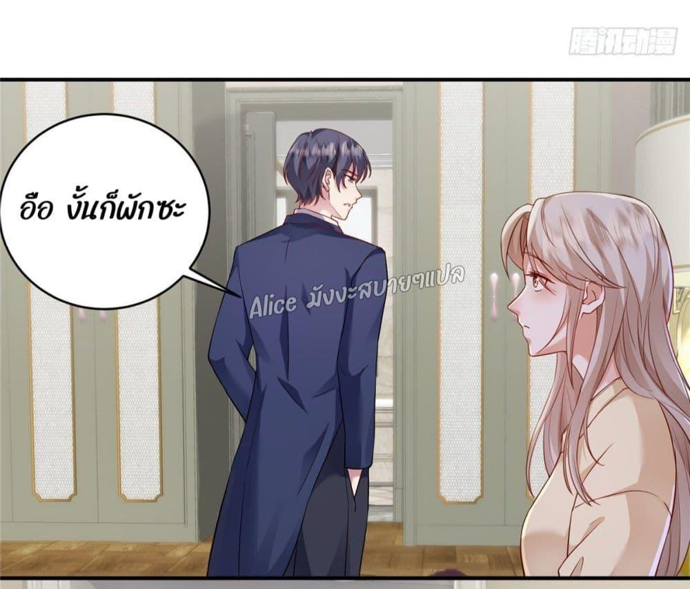 Manga-lc-com อ่านมังงะ อ่านการ์ตูน ออนไลน์ ฟรี PamperingtheP ตอนที่ 1 2 3 4 5 6 7 8 9 10 11 12 13 14 ฟรี ไม่มีโฆษณา Manga-lc - อ่าน มังงะ อ่าน การ์ตูน ออนไลน์ อ่านมังงะ ฟรี