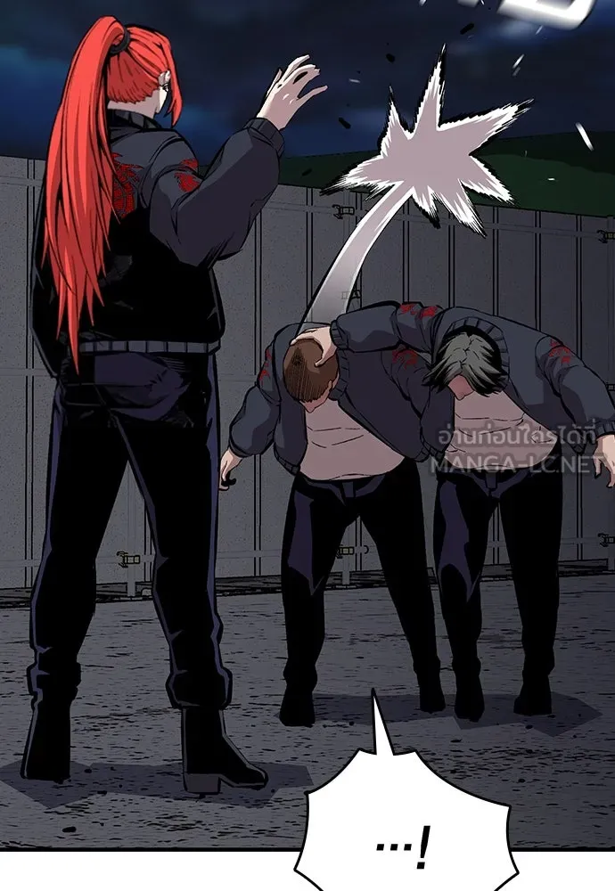 King Game ตอนที่ 38 ไอ้หมอนั่นคือหัวหน้ากอง 3...! รูปที่ 123