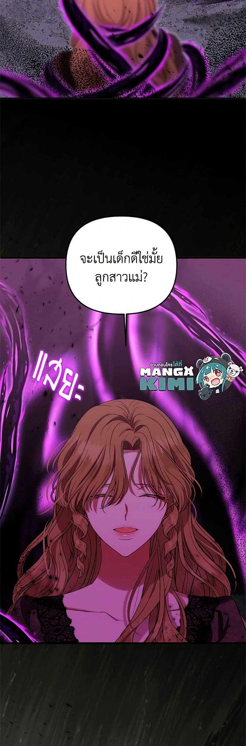 Manga-lc-com อ่านมังงะ อ่านการ์ตูน ออนไลน์ ฟรี Materialistic Princess ตอนที่ 1 2 3 4 5 6 7 8 9 10 11 12 13 14 ฟรี ไม่มีโฆษณา Manga-lc - อ่าน มังงะ อ่าน การ์ตูน ออนไลน์ อ่านมังงะ ฟรี