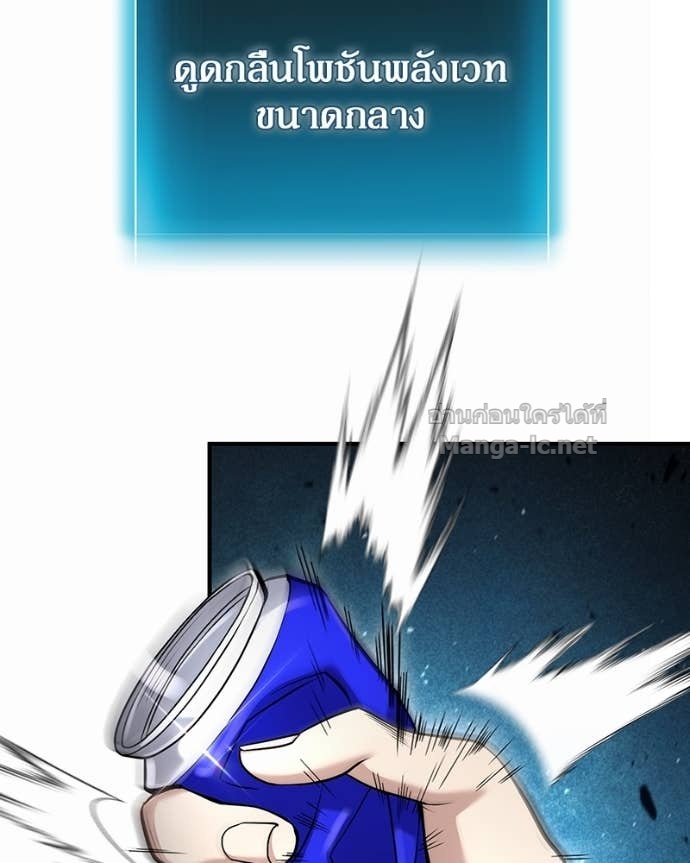 Doujin-Lc- อ่าน โดจิน มังฮวา เกาหลี ญี่ปุ่น จีน แปลไทย ฮีลเลอร์กำมะลอ ตอนที่ 1 2 3 4 5 6 7 8 9 10 11 12 13 14 ฟรี ไม่มีโฆษณา อ่าน โดจิน Manhwa เกาหลี ญี่ปุ่น จีน เรามีครบ คัดมาให้เน้นๆ โดจิน 18+ รับประกันความฟินโดย Doujin Lc