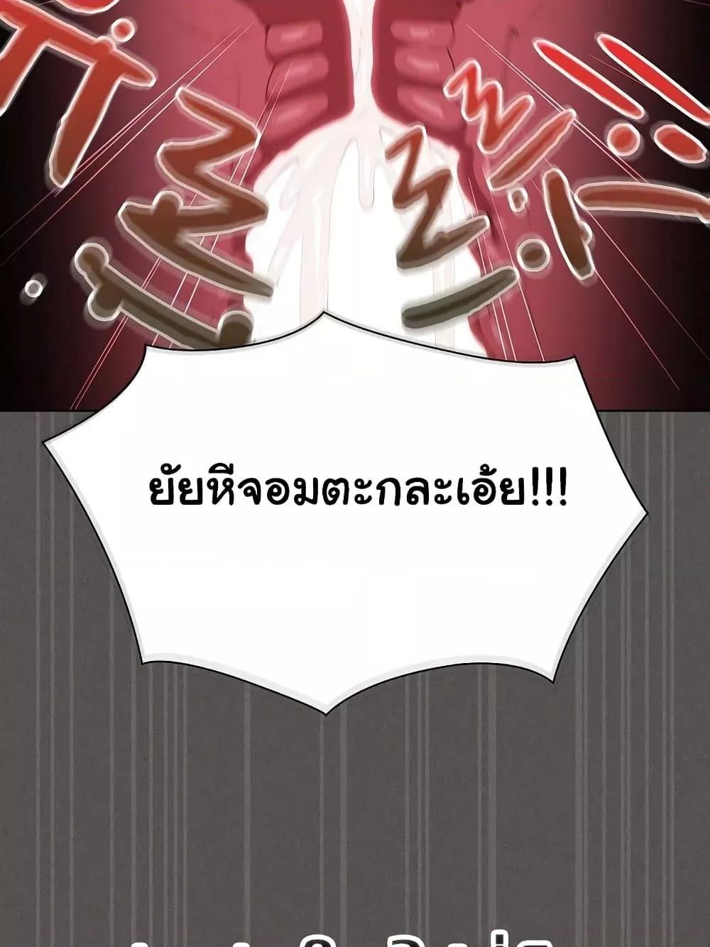Doujin-Lc- อ่าน โดจิน มังฮวา เกาหลี ญี่ปุ่น จีน แปลไทย Believe Me! I Offer You My First ตอนที่ 1 2 3 4 5 6 7 8 9 10 11 12 13 14 ฟรี ไม่มีโฆษณา อ่าน โดจิน Manhwa เกาหลี ญี่ปุ่น จีน เรามีครบ คัดมาให้เน้นๆ โดจิน 18+ รับประกันความฟินโดย  Doujin Lc