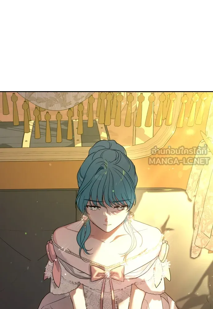 เลดี้มินต์ ตอนที่ 25 รูปที่ 66