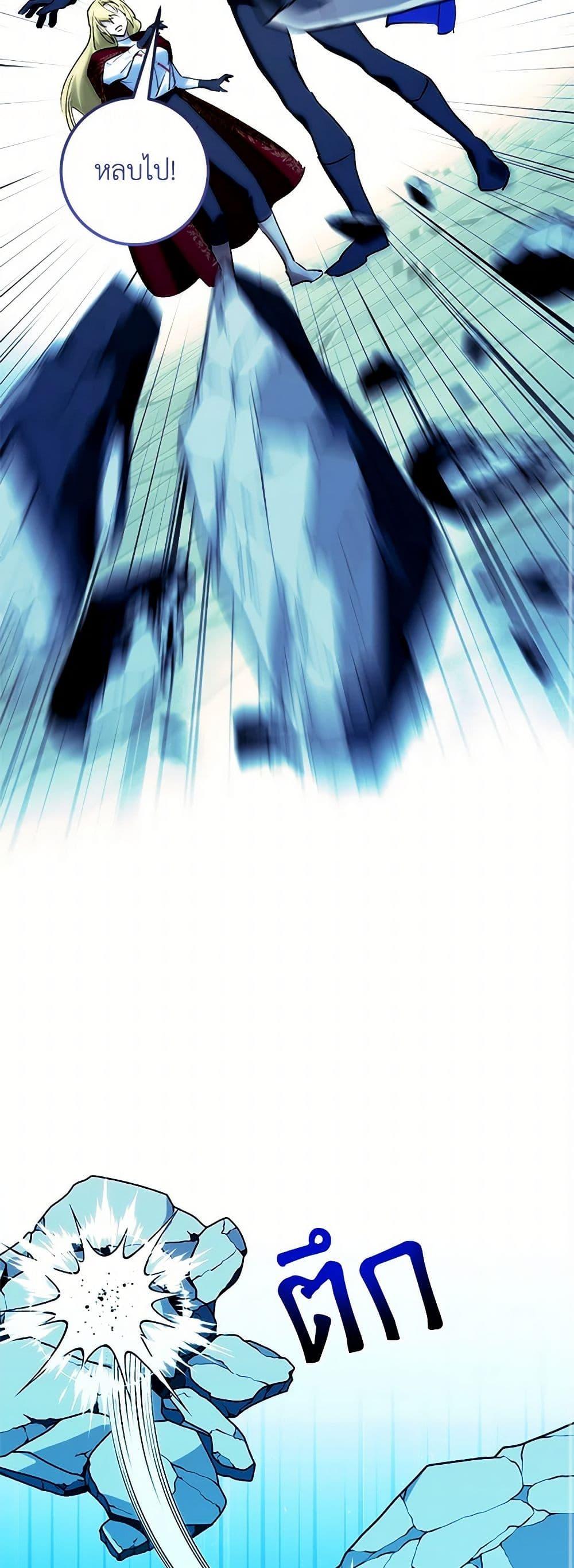 Manga-lc-com อ่านมังงะ อ่านการ์ตูน ออนไลน์ ฟรี Who Knew Dragons Could Be This Cute ตอนที่ 1 2 3 4 5 6 7 8 9 10 11 12 13 14 ฟรี ไม่มีโฆษณา Manga-lc - อ่าน มังงะ อ่าน การ์ตูน ออนไลน์ อ่านมังงะ ฟรี