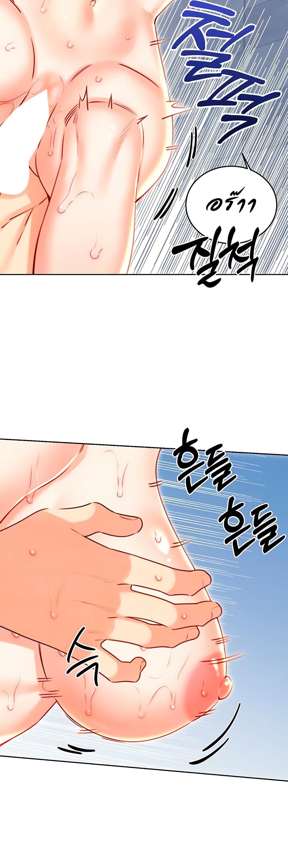 Doujin-Lc- อ่าน โดจิน มังฮวา เกาหลี ญี่ปุ่น จีน แปลไทย Sex Lottery ตอนที่ 1 2 3 4 5 6 7 8 9 10 11 12 13 14 ฟรี ไม่มีโฆษณา อ่าน โดจิน Manhwa เกาหลี ญี่ปุ่น จีน เรามีครบ คัดมาให้เน้นๆ โดจิน 18+ รับประกันความฟินโดย  Doujin Lc