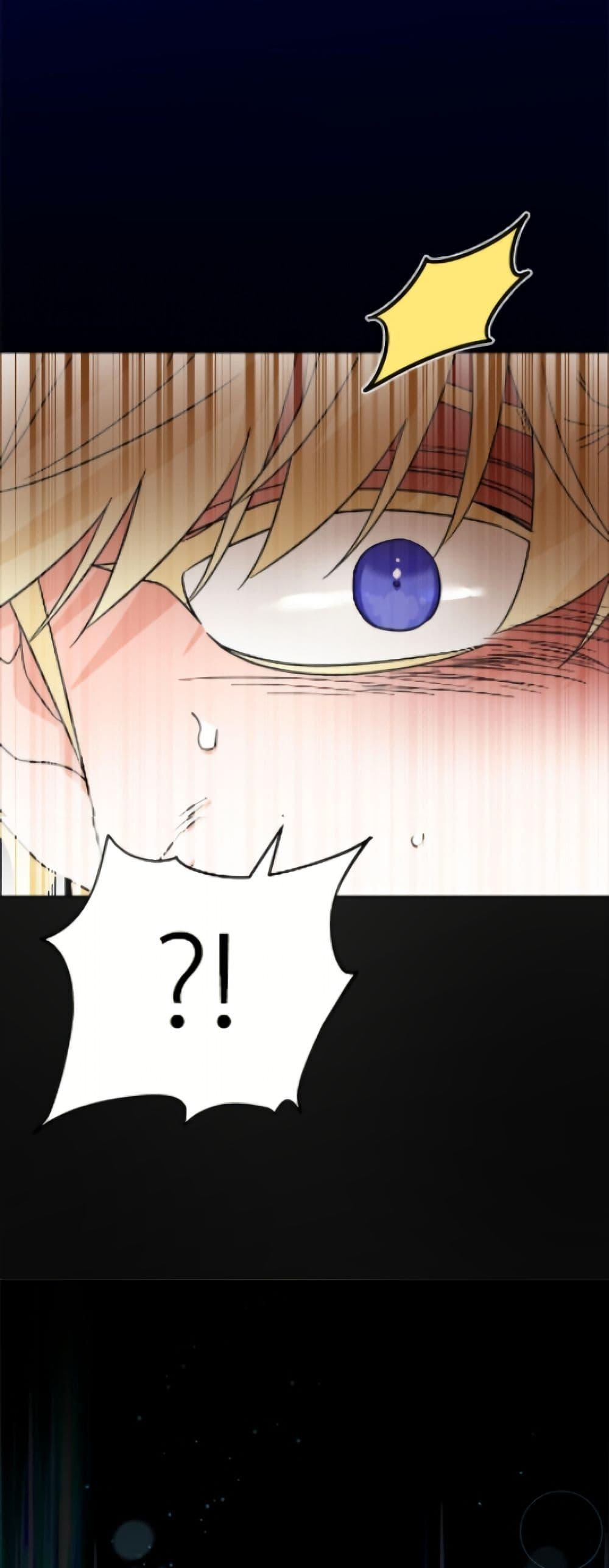 Manga-lc-com อ่านมังงะ อ่านการ์ตูน ออนไลน์ ฟรี The Male Lead is in Charge of the Successor ตอนที่ 1 2 3 4 5 6 7 8 9 10 11 12 13 14 ฟรี ไม่มีโฆษณา Manga-lc - อ่าน มังงะ อ่าน การ์ตูน ออนไลน์ อ่านมังงะ ฟรี
