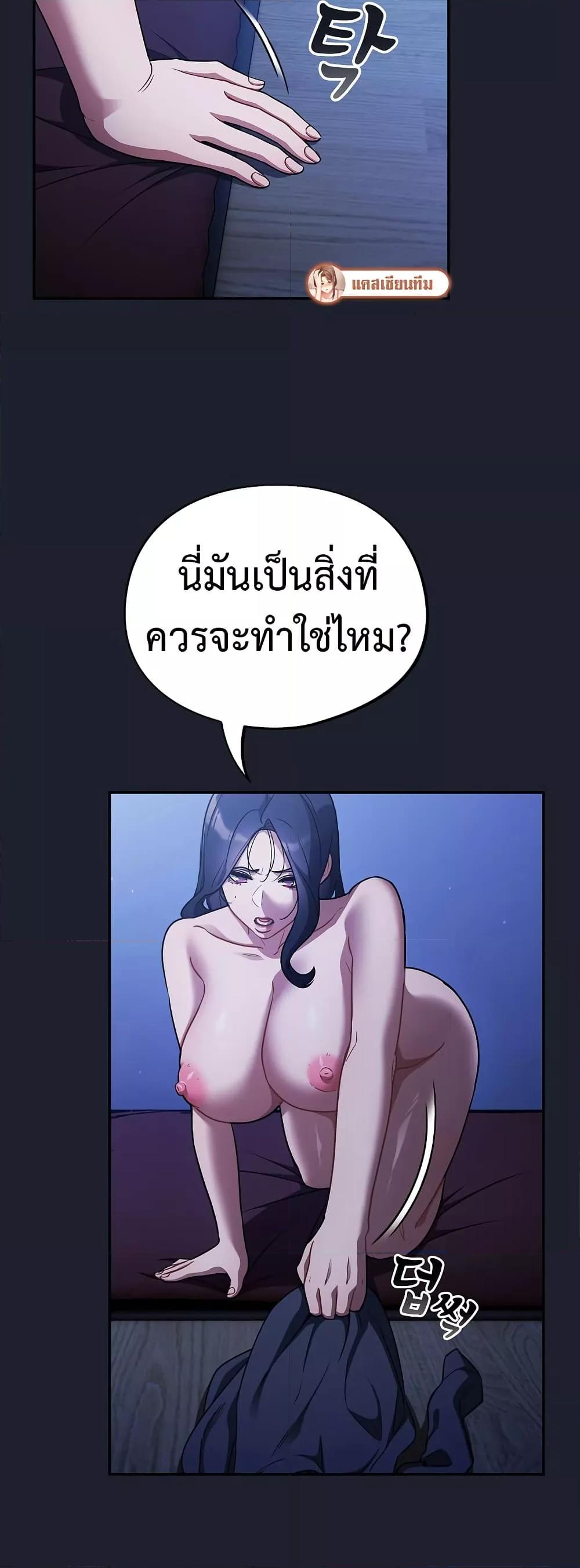 Doujin-Lc- อ่าน โดจิน มังฮวา เกาหลี ญี่ปุ่น จีน แปลไทย Idiot Virus ตอนที่ 1 2 3 4 5 6 7 8 9 10 11 12 13 14 ฟรี ไม่มีโฆษณา อ่าน โดจิน Manhwa เกาหลี ญี่ปุ่น จีน เรามีครบ คัดมาให้เน้นๆ โดจิน 18+ รับประกันความฟินโดย  Doujin Lc