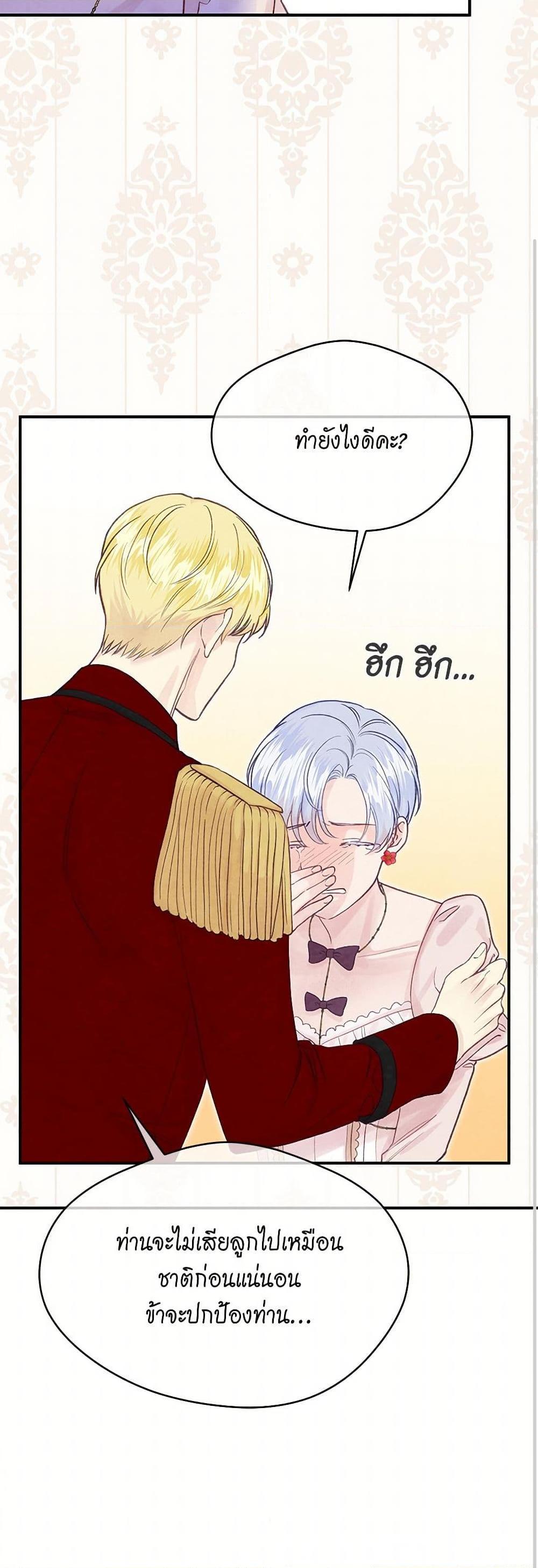 Manga-lc-com อ่านมังงะ อ่านการ์ตูน ออนไลน์ ฟรี Iris – The Lady and Her Smartphone ตอนที่ 1 2 3 4 5 6 7 8 9 10 11 12 13 14 ฟรี ไม่มีโฆษณา Manga-lc - อ่าน มังงะ อ่าน การ์ตูน ออนไลน์ อ่านมังงะ ฟรี