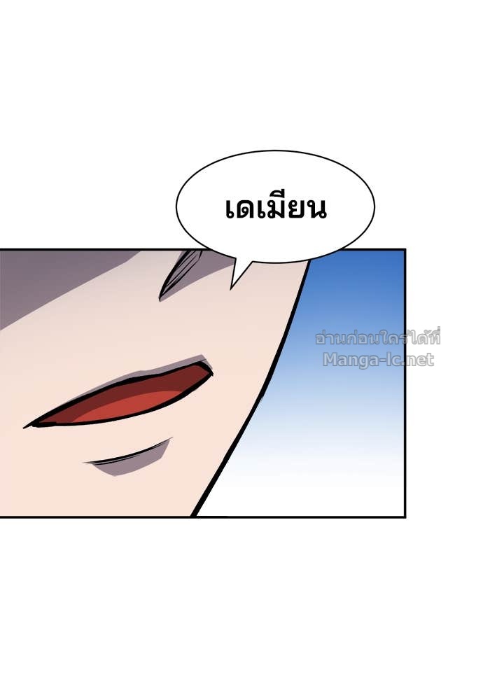 Doujin-Lc- อ่าน โดจิน มังฮวา เกาหลี ญี่ปุ่น จีน แปลไทย ผู้พิชิตเกมป้องกันฐาน ตอนที่ 1 2 3 4 5 6 7 8 9 10 11 12 13 14 ฟรี ไม่มีโฆษณา อ่าน โดจิน Manhwa เกาหลี ญี่ปุ่น จีน เรามีครบ คัดมาให้เน้นๆ โดจิน 18+ รับประกันความฟินโดย Doujin Lc