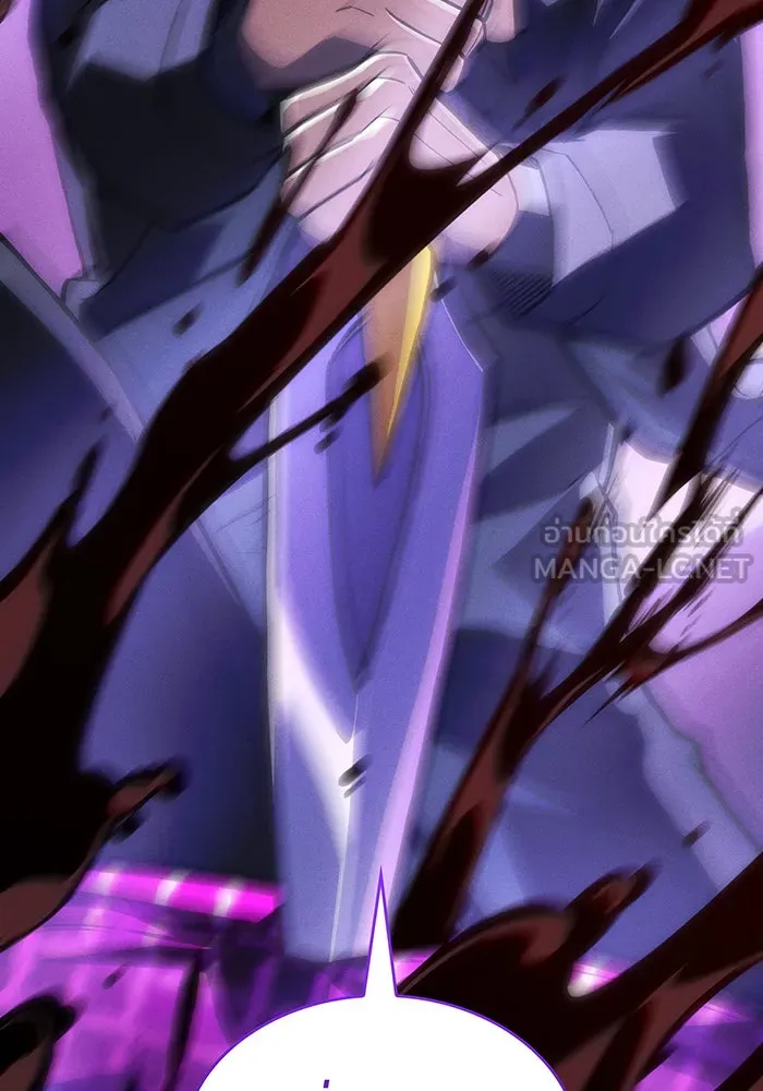 เกิดใหม่พร้อมพลังแห่งราชัน ตอนที่ 107 รูปที่ 57