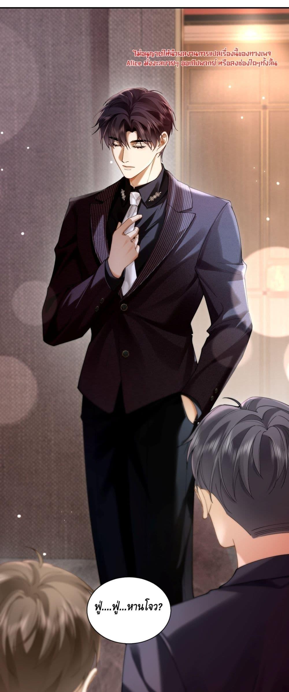 Manga-lc-com อ่านมังงะ อ่านการ์ตูน ออนไลน์ ฟรี Seduceher–กั ตอนที่ 1 2 3 4 5 6 7 8 9 10 11 12 13 14 ฟรี ไม่มีโฆษณา Manga-lc - อ่าน มังงะ อ่าน การ์ตูน ออนไลน์ อ่านมังงะ ฟรี