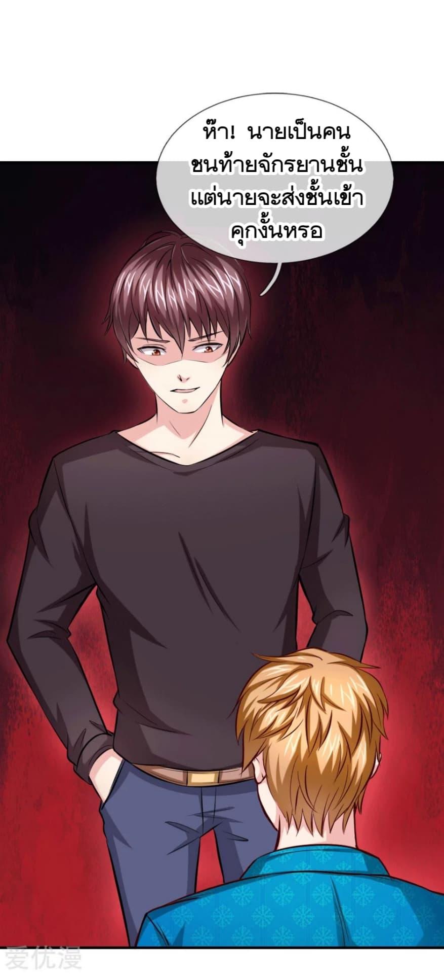 Manga-lc-com อ่านมังงะ อ่านการ์ตูน ออนไลน์ ฟรี The Master of Knife ตอนที่ 1 2 3 4 5 6 7 8 9 10 11 12 13 14 ฟรี ไม่มีโฆษณา Manga-lc - อ่าน มังงะ อ่าน การ์ตูน ออนไลน์ อ่านมังงะ ฟรี