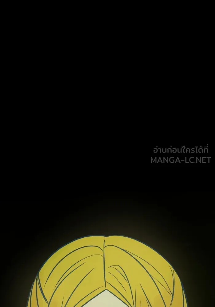 รักนี้ไม่มีรีไซเคิล ตอนที่ 56 รูปที่ 186