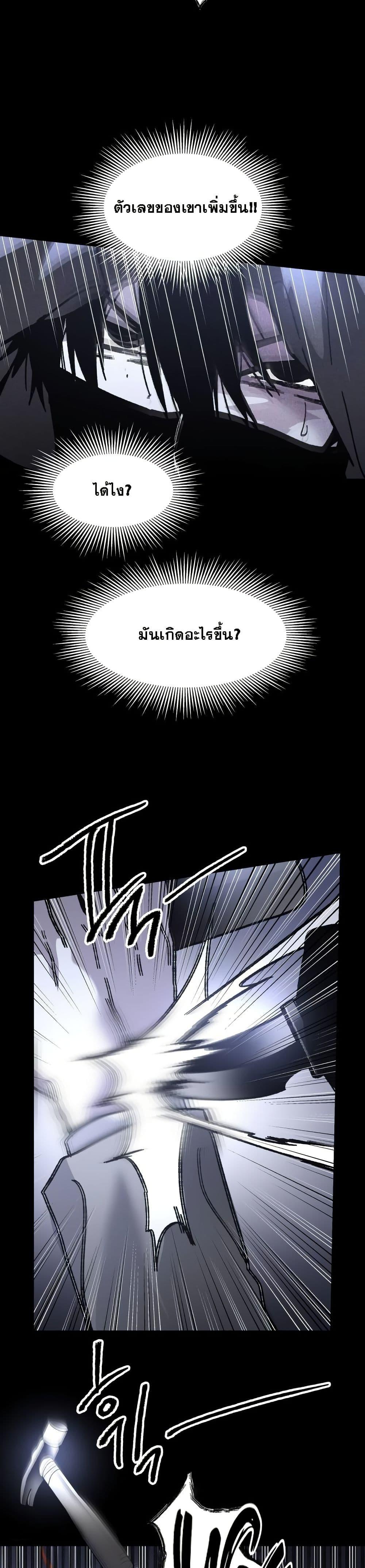 Manga-lc-com อ่านมังงะ อ่านการ์ตูน ออนไลน์ ฟรี The Murderer ตอนที่ 1 2 3 4 5 6 7 8 9 10 11 12 13 14 ฟรี ไม่มีโฆษณา Manga-lc - อ่าน มังงะ อ่าน การ์ตูน ออนไลน์ อ่านมังงะ ฟรี