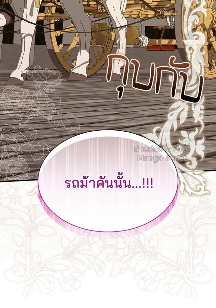 Doujin-Lc- อ่าน โดจิน มังฮวา เกาหลี ญี่ปุ่น จีน แปลไทย ชายาคนสุดท้ายของเจ้าชายไร้หัวใจ ตอนที่ 1 2 3 4 5 6 7 8 9 10 11 12 13 14 ฟรี ไม่มีโฆษณา อ่าน โดจิน Manhwa เกาหลี ญี่ปุ่น จีน เรามีครบ คัดมาให้เน้นๆ โดจิน 18+ รับประกันความฟินโดย Doujin Lc