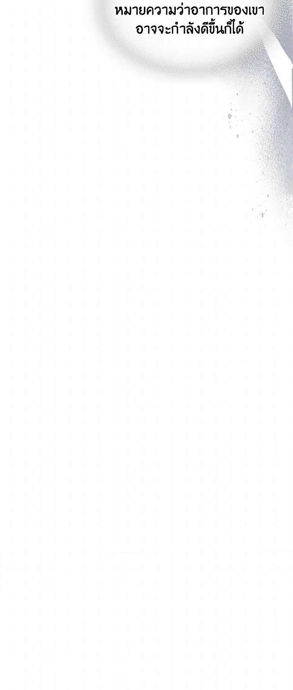 Manga-lc-com อ่านมังงะ อ่านการ์ตูน ออนไลน์ ฟรี The Lady and the Beast ตอนที่ 1 2 3 4 5 6 7 8 9 10 11 12 13 14 ฟรี ไม่มีโฆษณา Manga-lc - อ่าน มังงะ อ่าน การ์ตูน ออนไลน์ อ่านมังงะ ฟรี