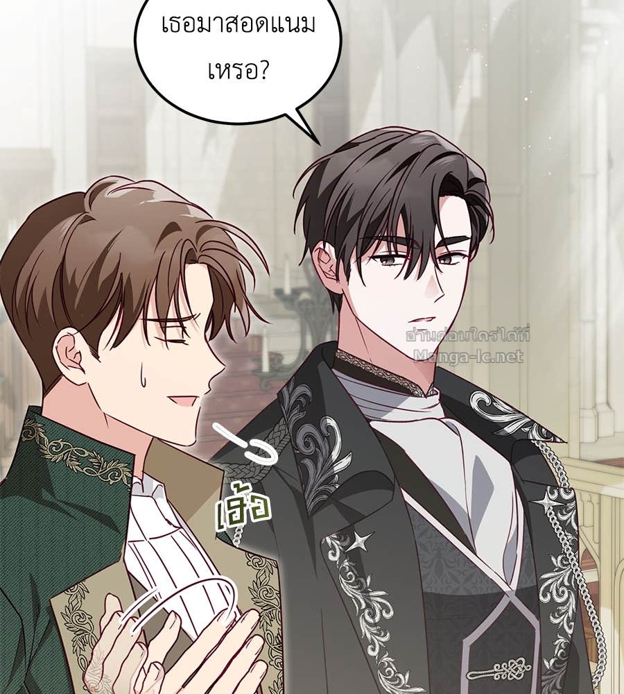 Doujin-Lc- อ่าน โดจิน มังฮวา เกาหลี ญี่ปุ่น จีน แปลไทย แกรนด์ดัชเชสล็อกมง ตอนที่ 1 2 3 4 5 6 7 8 9 10 11 12 13 14 ฟรี ไม่มีโฆษณา อ่าน โดจิน Manhwa เกาหลี ญี่ปุ่น จีน เรามีครบ คัดมาให้เน้นๆ โดจิน 18+ รับประกันความฟินโดย Doujin Lc