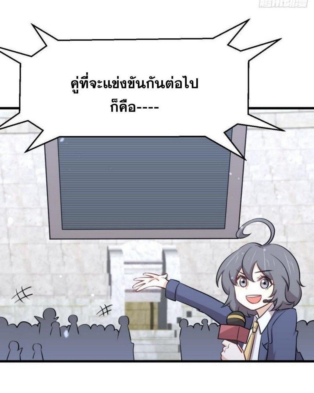 Manga-lc-com อ่านมังงะ อ่านการ์ตูน ออนไลน์ ฟรี Immortal Swordsman in the Reverse World ตอนที่ 1 2 3 4 5 6 7 8 9 10 11 12 13 14 ฟรี ไม่มีโฆษณา Manga-lc - อ่าน มังงะ อ่าน การ์ตูน ออนไลน์ อ่านมังงะ ฟรี