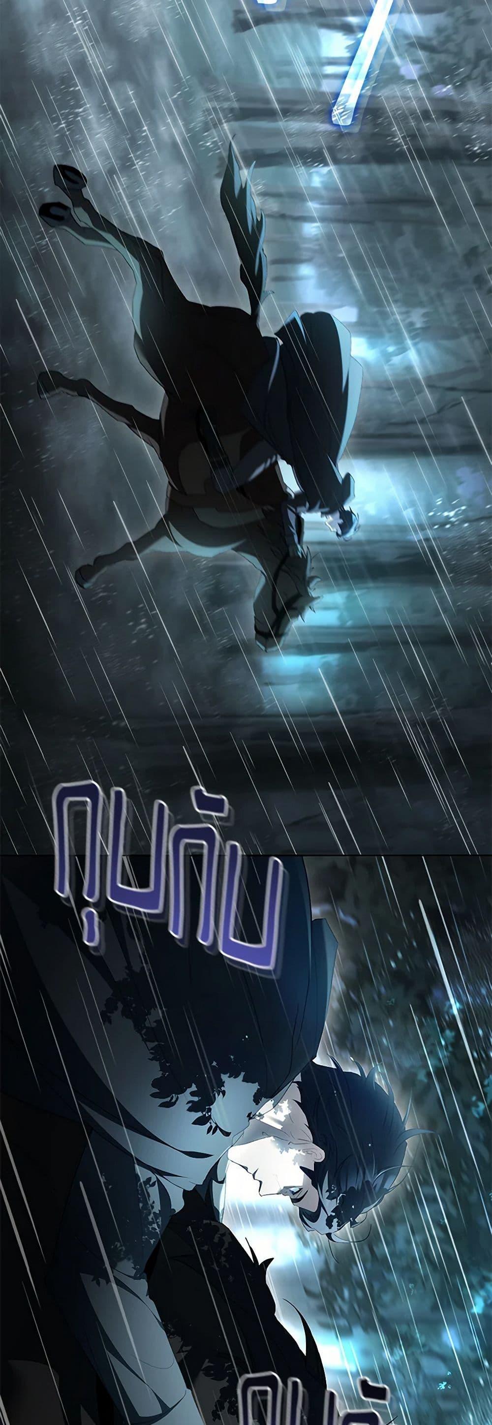 Manga-lc-com อ่านมังงะ อ่านการ์ตูน ออนไลน์ ฟรี Childcare Diary With The Villain ตอนที่ 1 2 3 4 5 6 7 8 9 10 11 12 13 14 ฟรี ไม่มีโฆษณา Manga-lc - อ่าน มังงะ อ่าน การ์ตูน ออนไลน์ อ่านมังงะ ฟรี