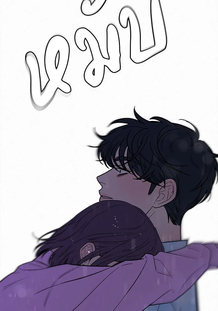 ปฏิบัติการรักวุ่นหัวใจ ตอนที่ 89 (จบซีซัน 1) รูปที่ 152