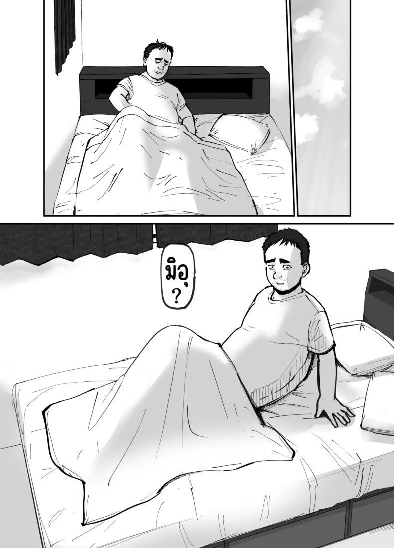 Doujin-Lc- อ่าน โดจิน มังฮวา เกาหลี ญี่ปุ่น จีน แปลไทย ลูกสาวที่ฝากเลี้ยง [Tarou Project (Ore Tarou)] Takuran no Musume ตอนที่ 1 2 3 4 5 6 7 8 9 10 11 12 13 14 ฟรี ไม่มีโฆษณา อ่าน โดจิน Manhwa เกาหลี ญี่ปุ่น จีน เรามีครบ คัดมาให้เน้นๆ โดจิน 18+ รับประกันความฟินโดย  Doujin Lc