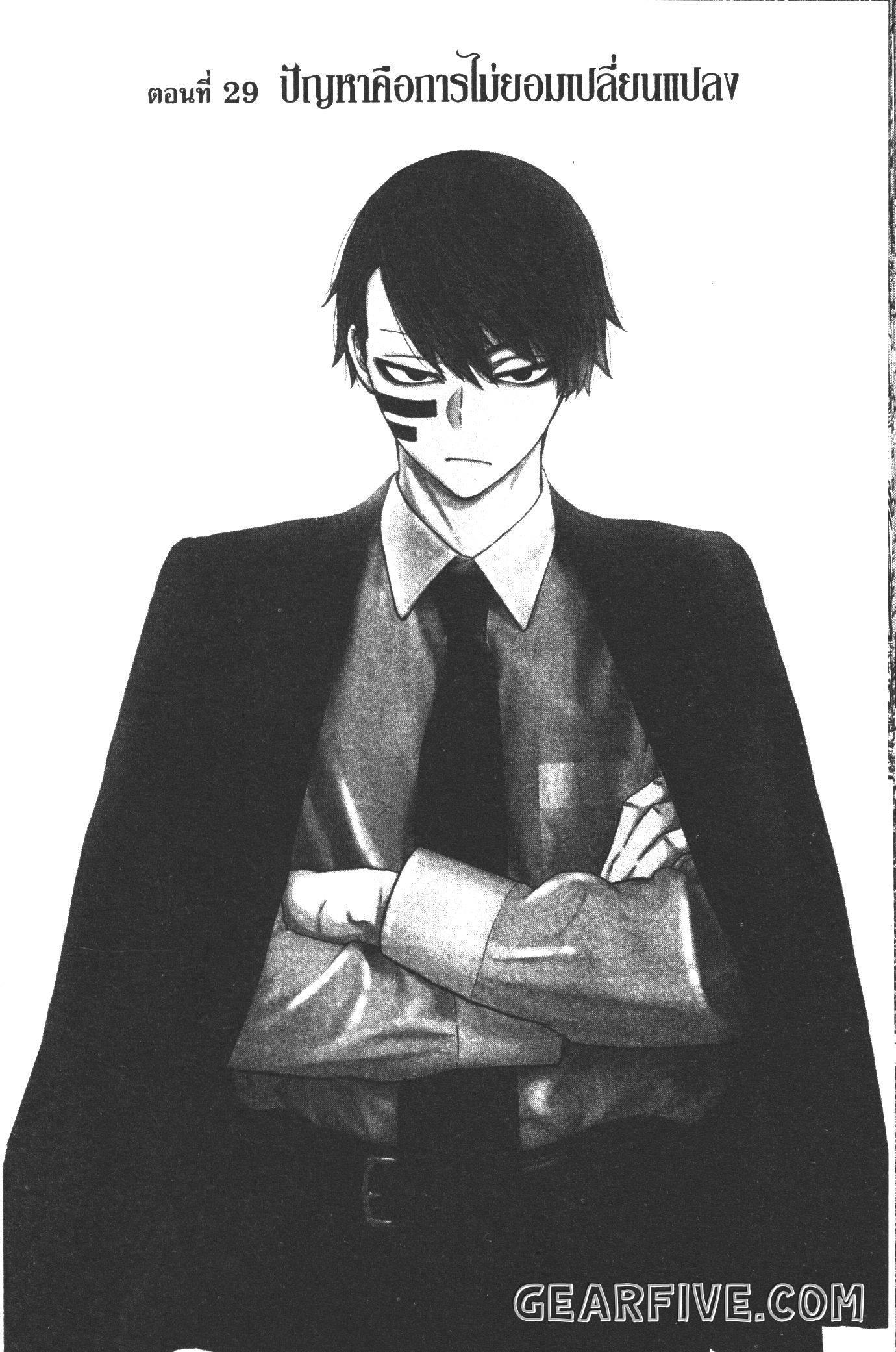 Manga-lc-com อ่านมังงะ อ่านการ์ตูน ออนไลน์ ฟรี Tougen Anki สงครามเลือดอสูร ตอนที่ 1 2 3 4 5 6 7 8 9 10 11 12 13 14 ฟรี ไม่มีโฆษณา Manga-lc - อ่าน มังงะ อ่าน การ์ตูน ออนไลน์ อ่านมังงะ ฟรี