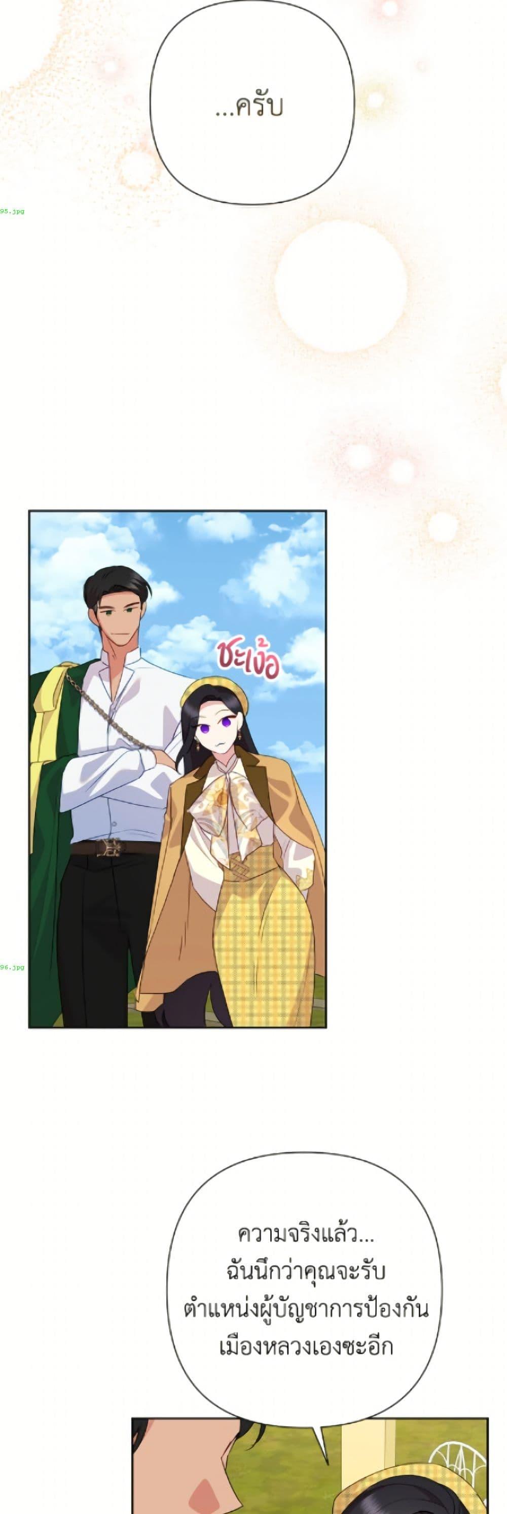 Manga-lc-com อ่านมังงะ อ่านการ์ตูน ออนไลน์ ฟรี Today the Villainess Has Fun Again ตอนที่ 1 2 3 4 5 6 7 8 9 10 11 12 13 14 ฟรี ไม่มีโฆษณา Manga-lc - อ่าน มังงะ อ่าน การ์ตูน ออนไลน์ อ่านมังงะ ฟรี