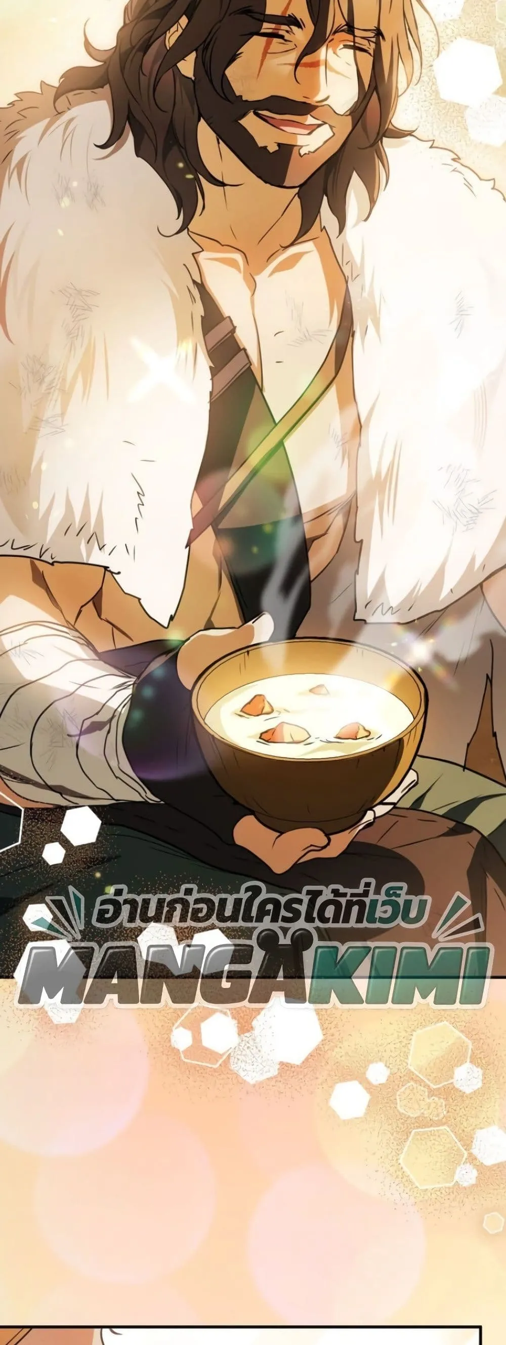 Manga-lc-com อ่านมังงะ อ่านการ์ตูน ออนไลน์ ฟรี Secretly Strong and Searching for My Daddy ตอนที่ 1 2 3 4 5 6 7 8 9 10 11 12 13 14 ฟรี ไม่มีโฆษณา Manga-lc - อ่าน มังงะ อ่าน การ์ตูน ออนไลน์ อ่านมังงะ ฟรี