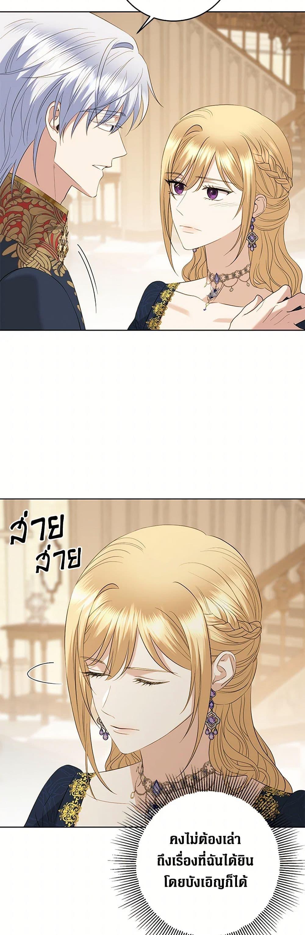 Manga-lc-com อ่านมังงะ อ่านการ์ตูน ออนไลน์ ฟรี I Don’t Love You Anymore ตอนที่ 1 2 3 4 5 6 7 8 9 10 11 12 13 14 ฟรี ไม่มีโฆษณา Manga-lc - อ่าน มังงะ อ่าน การ์ตูน ออนไลน์ อ่านมังงะ ฟรี