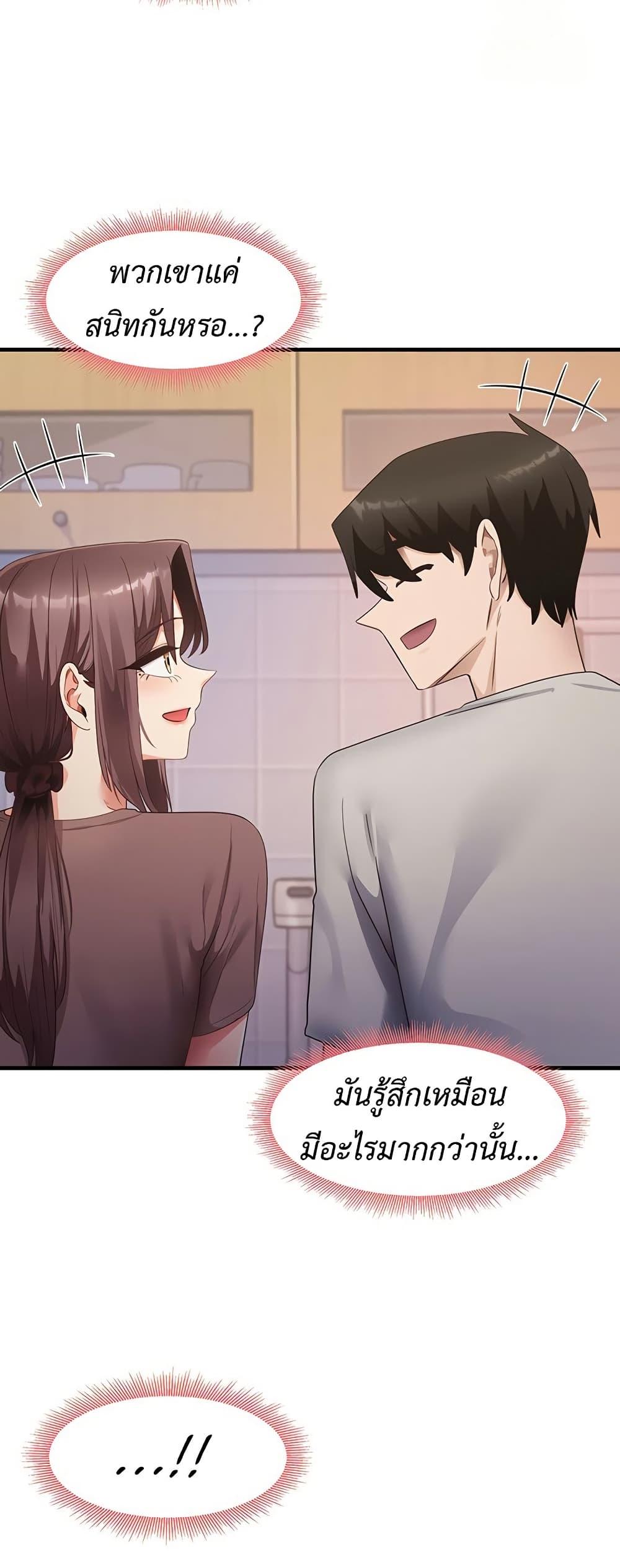 Doujin-Lc- อ่าน โดจิน มังฮวา เกาหลี ญี่ปุ่น จีน แปลไทย My Study Method ตอนที่ 1 2 3 4 5 6 7 8 9 10 11 12 13 14 ฟรี ไม่มีโฆษณา อ่าน โดจิน Manhwa เกาหลี ญี่ปุ่น จีน เรามีครบ คัดมาให้เน้นๆ โดจิน 18+ รับประกันความฟินโดย  Doujin Lc