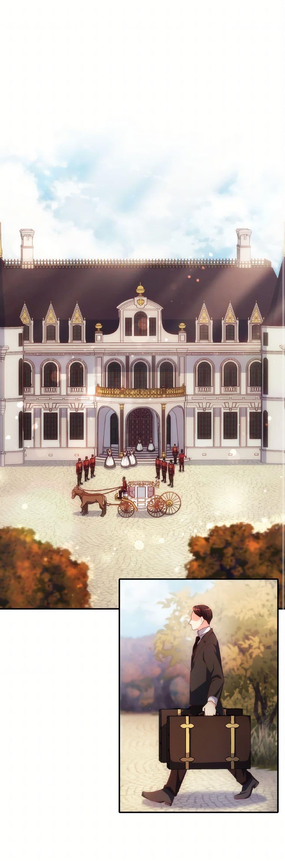 Manga-lc-com อ่านมังงะ อ่านการ์ตูน ออนไลน์ ฟรี I Don’t Want to Be Loved ตอนที่ 1 2 3 4 5 6 7 8 9 10 11 12 13 14 ฟรี ไม่มีโฆษณา Manga-lc - อ่าน มังงะ อ่าน การ์ตูน ออนไลน์ อ่านมังงะ ฟรี