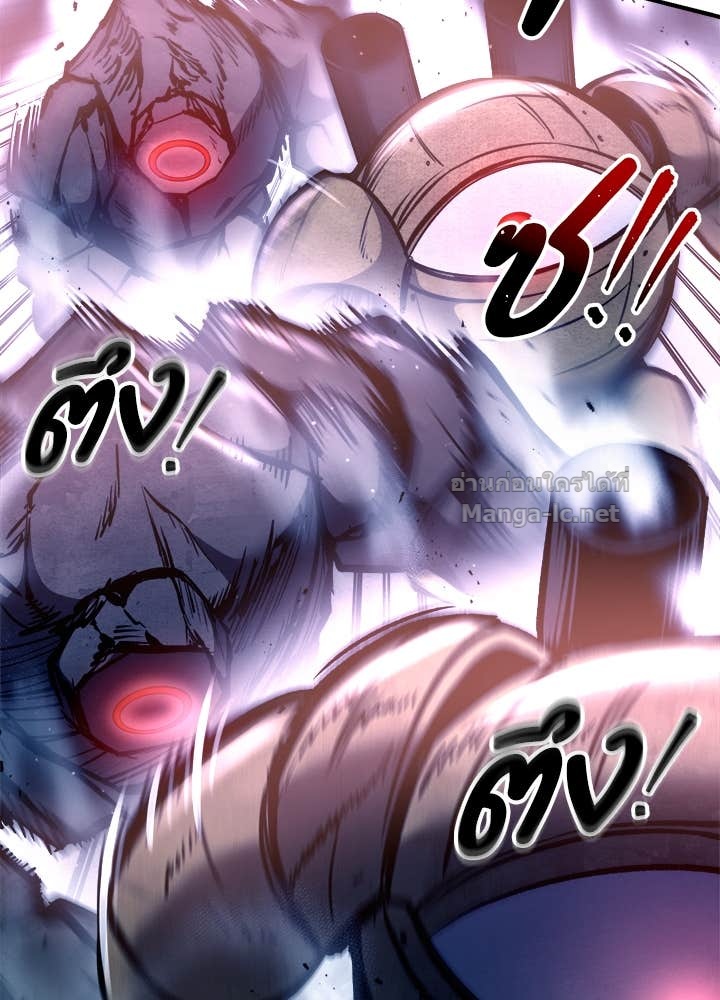 Doujin-Lc- อ่าน โดจิน มังฮวา เกาหลี ญี่ปุ่น จีน แปลไทย ผู้พิชิตเกมป้องกันฐาน ตอนที่ 1 2 3 4 5 6 7 8 9 10 11 12 13 14 ฟรี ไม่มีโฆษณา อ่าน โดจิน Manhwa เกาหลี ญี่ปุ่น จีน เรามีครบ คัดมาให้เน้นๆ โดจิน 18+ รับประกันความฟินโดย Doujin Lc