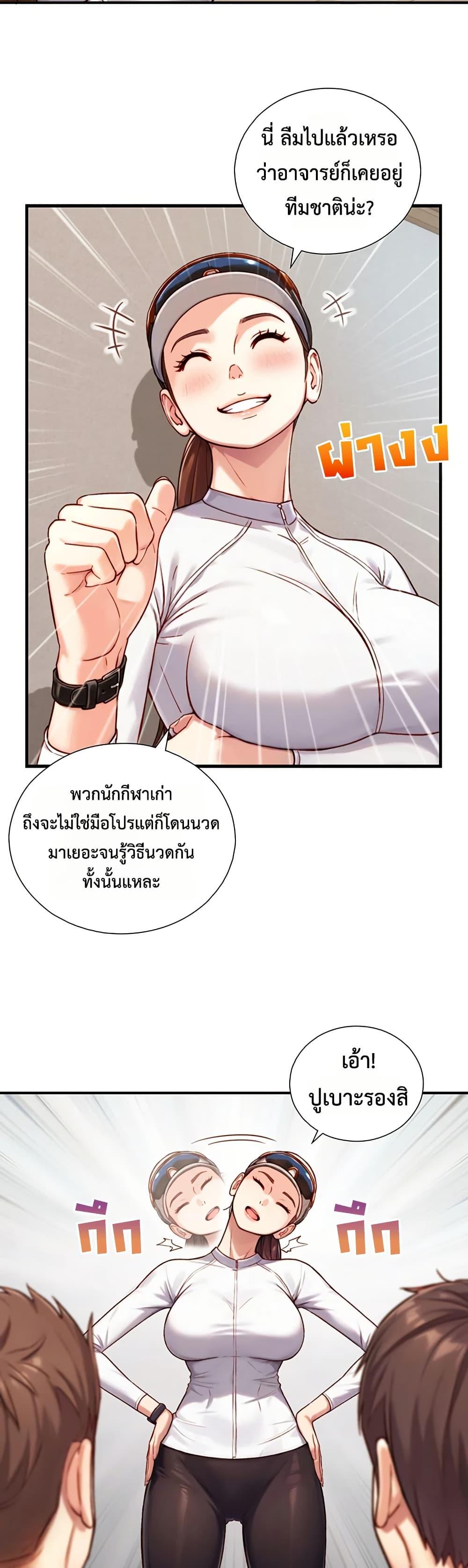 Doujin-Lc- อ่าน โดจิน มังฮวา เกาหลี ญี่ปุ่น จีน แปลไทย Like Father ตอนที่ 1 2 3 4 5 6 7 8 9 10 11 12 13 14 ฟรี ไม่มีโฆษณา อ่าน โดจิน Manhwa เกาหลี ญี่ปุ่น จีน เรามีครบ คัดมาให้เน้นๆ โดจิน 18+ รับประกันความฟินโดย  Doujin Lc