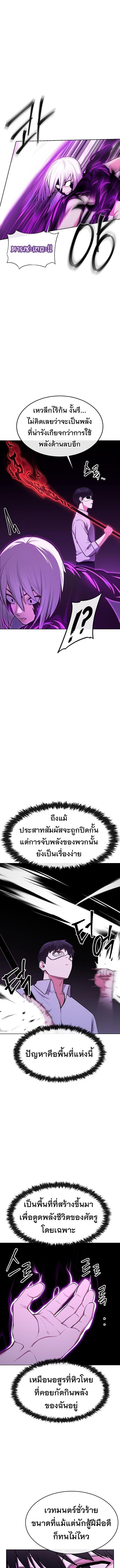 Manga-lc-com อ่านมังงะ อ่านการ์ตูน ออนไลน์ ฟรี Heavenly Demon Wants to Be A Chef ตอนที่ 1 2 3 4 5 6 7 8 9 10 11 12 13 14 ฟรี ไม่มีโฆษณา Manga-lc - อ่าน มังงะ อ่าน การ์ตูน ออนไลน์ อ่านมังงะ ฟรี