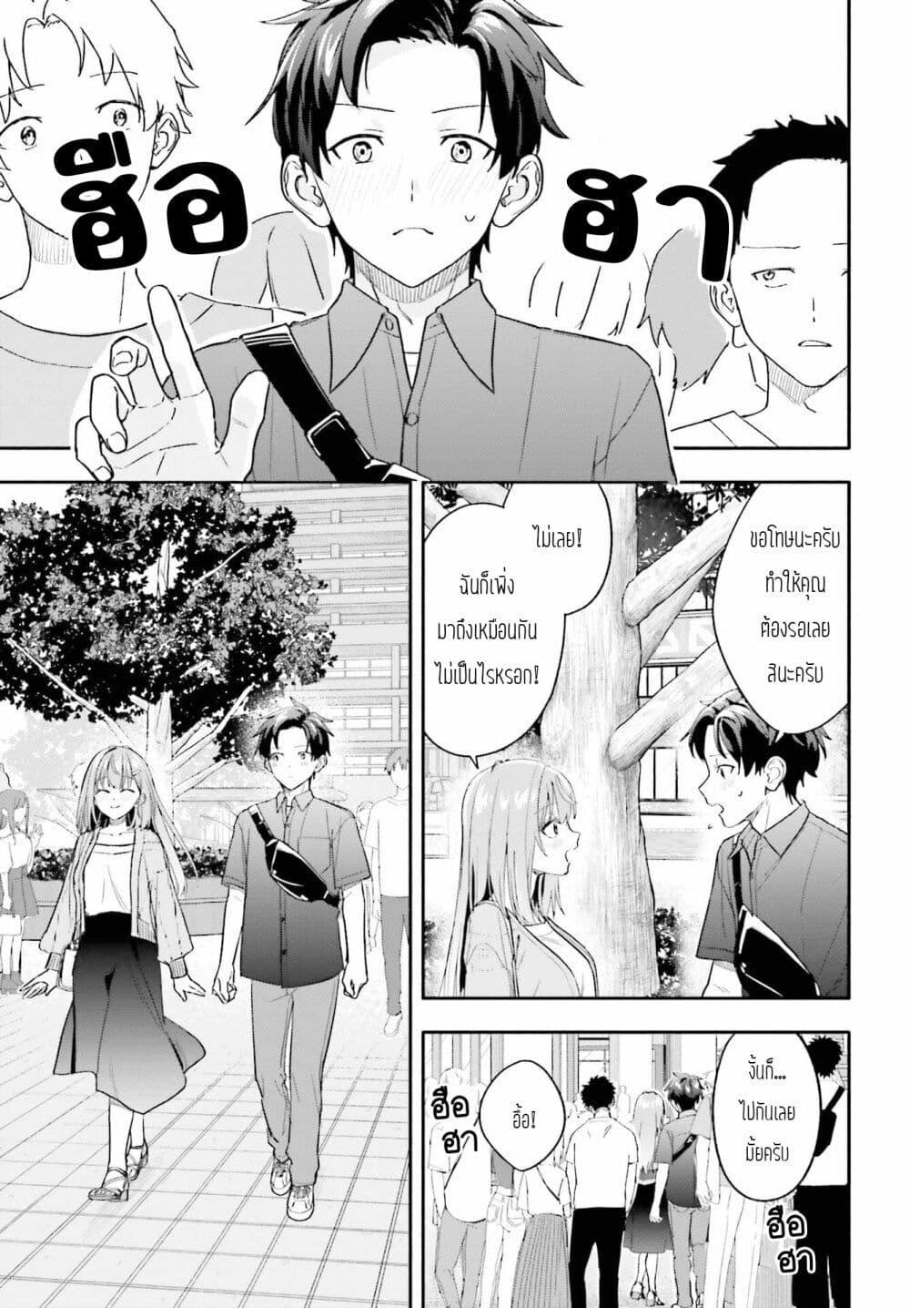 Manga-lc-com อ่านมังงะ อ่านการ์ตูน ออนไลน์ ฟรี Kaji Daikou no Arubaito wo Hajimetara Gakuen Ichi no Bishoujo no Kazoku ni Kiniirarechaimashita ตอนที่ 1 2 3 4 5 6 7 8 9 10 11 12 13 14 ฟรี ไม่มีโฆษณา Manga-lc - อ่าน มังงะ อ่าน การ์ตูน ออนไลน์ อ่านมังงะ ฟรี