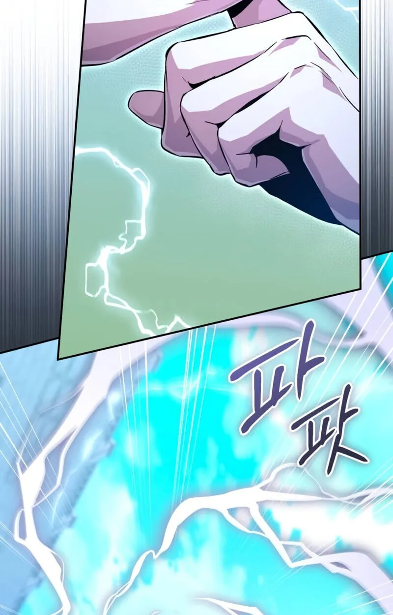 Raising Villains the Right Way ฉ_นกลายเป_นผ_สน_บสน_นของเหล_าต_วร_าย ตอนที่ ตอนที่ 10 รูปที่ 132