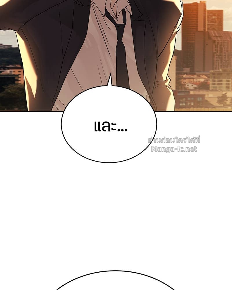 Doujin-Lc- อ่าน โดจิน มังฮวา เกาหลี ญี่ปุ่น จีน แปลไทย ข้าราชการพิเศษ ตอนที่ 1 2 3 4 5 6 7 8 9 10 11 12 13 14 ฟรี ไม่มีโฆษณา อ่าน โดจิน Manhwa เกาหลี ญี่ปุ่น จีน เรามีครบ คัดมาให้เน้นๆ โดจิน 18+ รับประกันความฟินโดย Doujin Lc