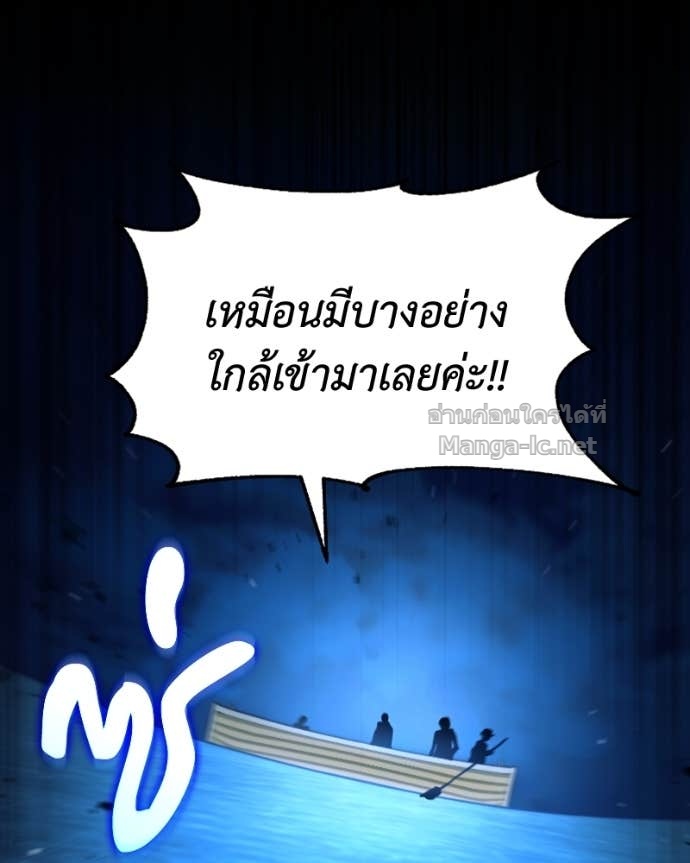 Doujin-Lc- อ่าน โดจิน มังฮวา เกาหลี ญี่ปุ่น จีน แปลไทย ฮีลเลอร์กำมะลอ ตอนที่ 1 2 3 4 5 6 7 8 9 10 11 12 13 14 ฟรี ไม่มีโฆษณา อ่าน โดจิน Manhwa เกาหลี ญี่ปุ่น จีน เรามีครบ คัดมาให้เน้นๆ โดจิน 18+ รับประกันความฟินโดย Doujin Lc