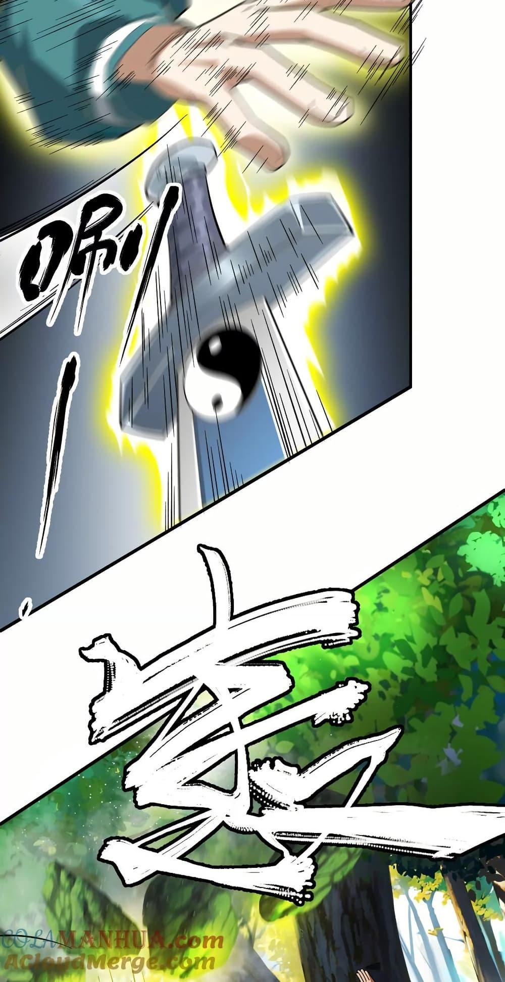 Manga-lc-com อ่านมังงะ อ่านการ์ตูน ออนไลน์ ฟรี The Creators ตอนที่ 1 2 3 4 5 6 7 8 9 10 11 12 13 14 ฟรี ไม่มีโฆษณา Manga-lc - อ่าน มังงะ อ่าน การ์ตูน ออนไลน์ อ่านมังงะ ฟรี