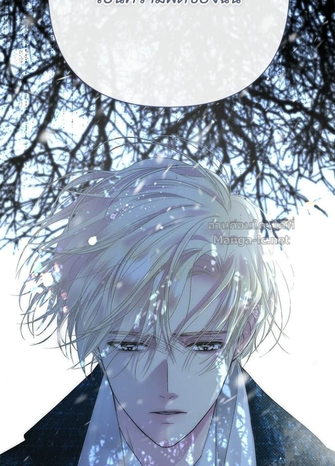 Doujin-Lc- อ่าน โดจิน มังฮวา เกาหลี ญี่ปุ่น จีน แปลไทย องค์ชายผู้อื้อฉาว ตอนที่ 1 2 3 4 5 6 7 8 9 10 11 12 13 14 ฟรี ไม่มีโฆษณา อ่าน โดจิน Manhwa เกาหลี ญี่ปุ่น จีน เรามีครบ คัดมาให้เน้นๆ โดจิน 18+ รับประกันความฟินโดย Doujin Lc