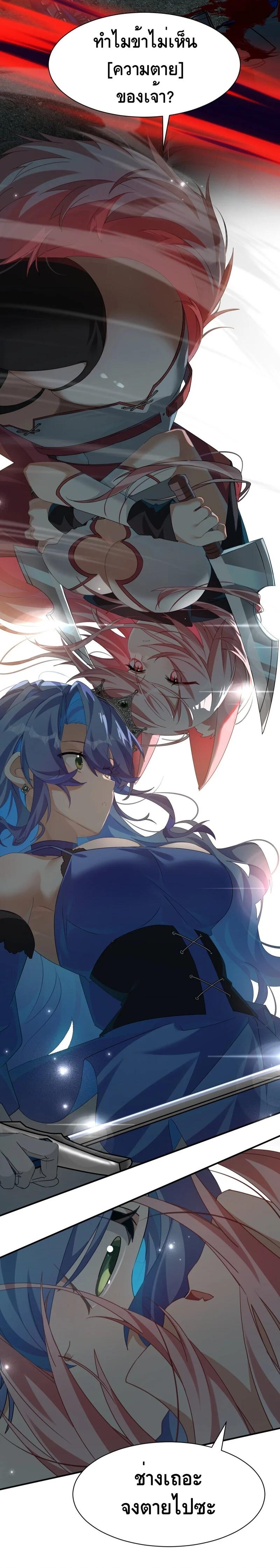 Manga-lc-com อ่านมังงะ อ่านการ์ตูน ออนไลน์ ฟรี I Am a Max-Level Priestess in Another World ตอนที่ 1 2 3 4 5 6 7 8 9 10 11 12 13 14 ฟรี ไม่มีโฆษณา Manga-lc - อ่าน มังงะ อ่าน การ์ตูน ออนไลน์ อ่านมังงะ ฟรี