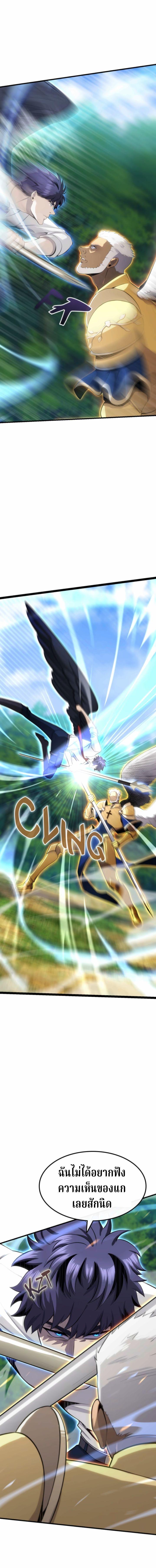 Manga-lc-com อ่านมังงะ อ่านการ์ตูน ออนไลน์ ฟรี Writers Legacy ตอนที่ 1 2 3 4 5 6 7 8 9 10 11 12 13 14 ฟรี ไม่มีโฆษณา Manga-lc - อ่าน มังงะ อ่าน การ์ตูน ออนไลน์ อ่านมังงะ ฟรี