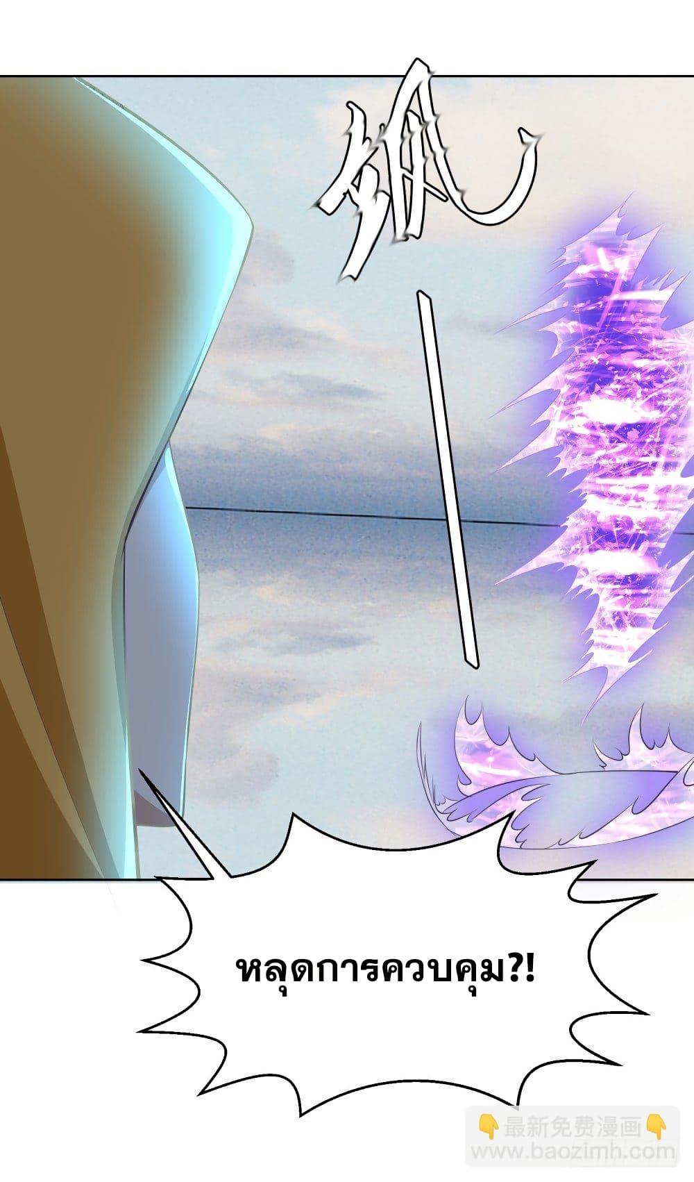 Manga-lc-com อ่านมังงะ อ่านการ์ตูน ออนไลน์ ฟรี Skyfire Avenue ตอนที่ 1 2 3 4 5 6 7 8 9 10 11 12 13 14 ฟรี ไม่มีโฆษณา Manga-lc - อ่าน มังงะ อ่าน การ์ตูน ออนไลน์ อ่านมังงะ ฟรี