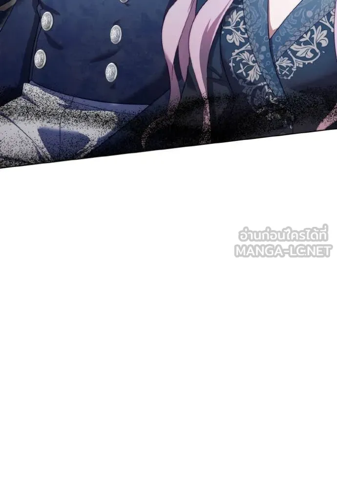 ราชินีจอมมาร ตอนที่ 47 รูปที่ 16